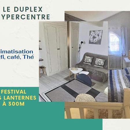 蒙托邦Duplex En Hypercentre公寓 外观 照片
